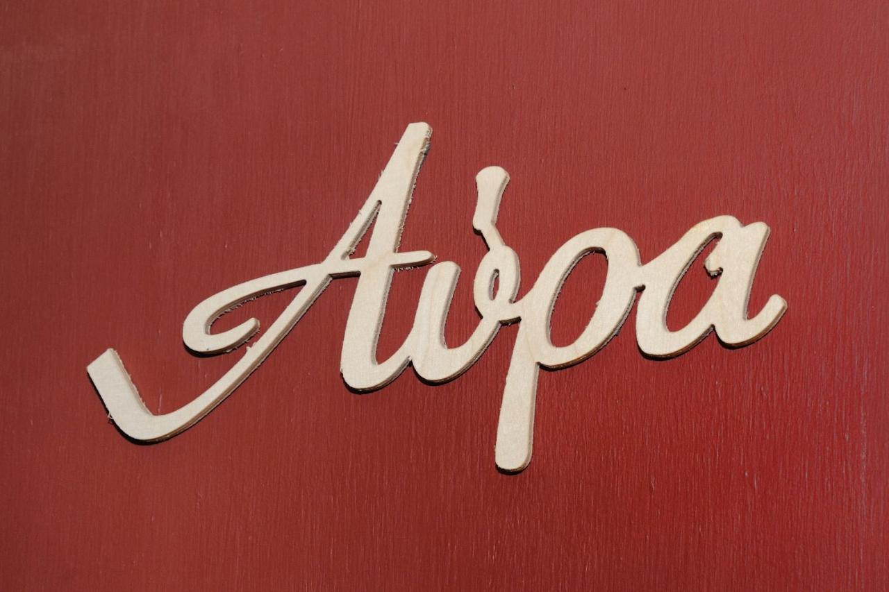 αυρα με μοναδική θέα στη θάλασσα Apartment Ierapetra (Crete)