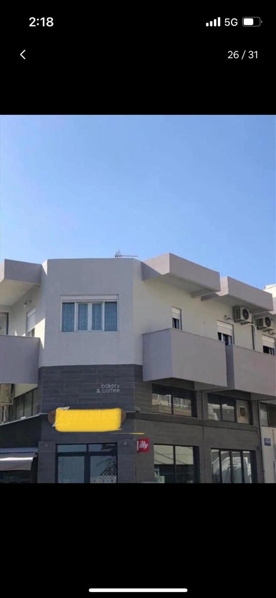 Apartment αυρα με μοναδική θέα στη θάλασσα Ierapetra (Crete)